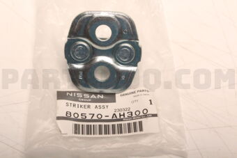 Nissan 80570AH300 STRIKER ASSY-FRONT DOOR LOCK