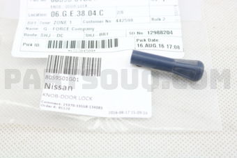 Nissan 8059501G01 KNOB-DOOR LOCK