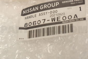 Nissan 80607WE00A HANDLE ASSY-FRONT DOOR OUTSIDE,LH