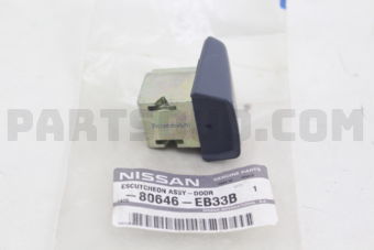 Nissan 80646EB33B ESCUTCHEON ASSY-DOOR OUTSIDE HANDLE