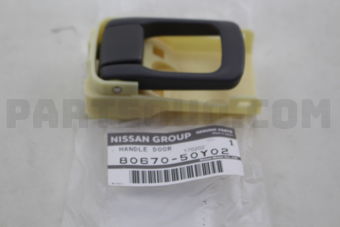 Nissan 8067050Y02 HANDLE ASSY-BACK DOOR INSIDE