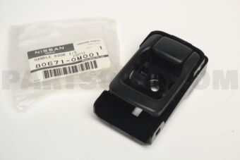 Nissan 806710M001 HANDLE ASSY-BACK DOOR INSIDE