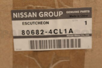 Nissan 806824CL1A ESCUTCHEON FRONT DOOR INSIDE RH