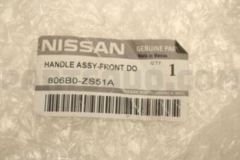 Nissan 806B0ZS51A HANDLE ASSY-FRONT DOOR OUTSIDE,RH