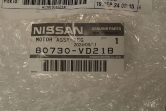 Nissan 80730VD21B MOTOR ASSY-REGULATOR,RH