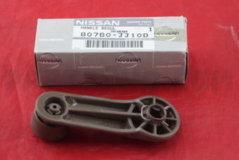 Nissan 80760JJ10D HANDLE REGUL