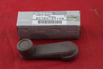 Nissan 80760JJ10D HANDLE REGUL