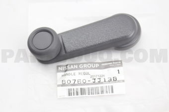 Nissan 80760JJ13B HANDLE ASSY-DOOR WINDOW REGULATOR