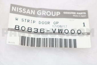 Nissan 80836VW000 WEATHERSTRIP-DOOR,LOWER FRONT RH