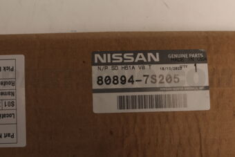 Nissan 808947S205 EMBLEM-SIDE
