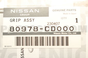 Nissan 80978CD000 GRIP ASSY