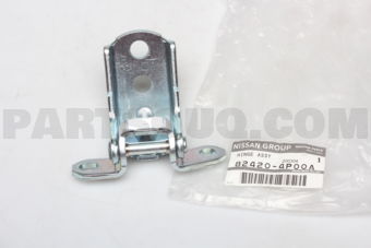 Nissan 824204P00A HINGE ASSY-FRONT DOOR
