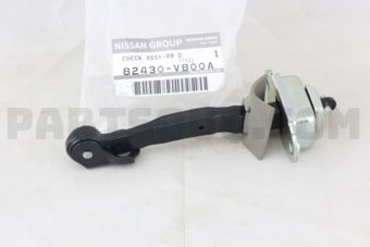 Nissan 82430VB00A LINK-CHECK,REAR DOOR