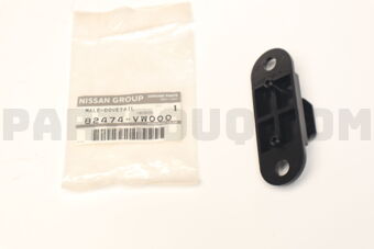 Nissan 82474VW000 MALE ASSY-DOVETAIL,LOWER