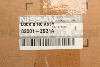 Nissan 82501ZS31A LOCK & REMOTE CONTROL ASSY-REAR DOOR,LH