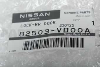 Nissan 82503VB00A LOCK ASSY-REAR DOOR,LH
