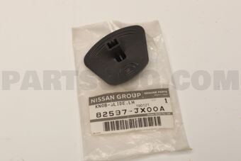 Nissan 82597JX00A KNOB-SLIDE DOOR LOCK,LH