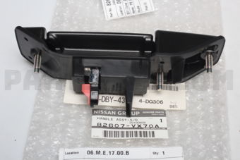 Nissan 82607VX70A HANDLE ASSY-OUTSIDE,LH
