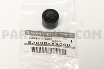 Nissan 82896VW000 BUMPER-RUBBER