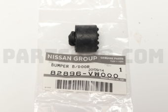 Nissan 82896VW000 BUMPER-RUBBER