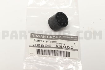 Nissan 82896VW000 BUMPER-RUBBER