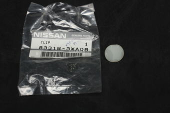 Nissan 833163XA0B CLIP