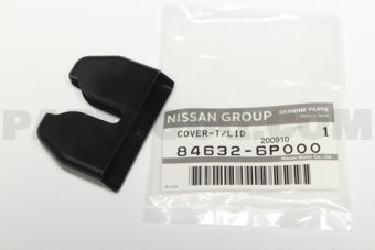 Nissan 846326P000 COVER-TRUNK LID LOCK