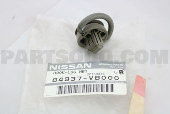 Nissan 84937VB000 HOOK-CARGO GUARD NET