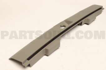 Nissan 849928H300 PLATE-LUGGAGE,REAR