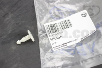 Nissan 84995VB000 CLIP