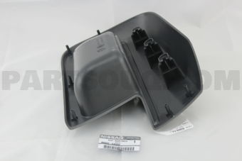 Nissan 85020EA000 STEP-REAR FASCIA
