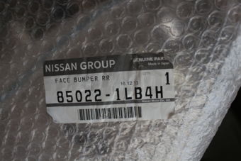 Nissan 850221LB4H HECKSTOSSFÄNGERBLENDE