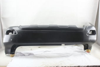 Nissan 850221LB4H HECKSTOSSFÄNGERBLENDE