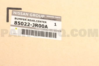 Nissan 85022JR00A FASCIARR BUMP