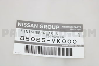 Nissan 85065VK000 FINISHER-REAR STEP LOWER