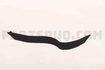 Nissan 8507136G00 FINISHER-REAR BUMPER,CENTER