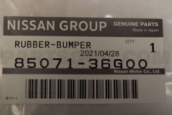 Nissan 8507136G00 FINISHER-REAR BUMPER,CENTER
