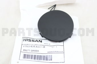 Nissan 85071BR00A FINISHER ASSY-REAR BUMPER