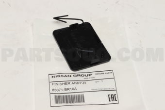 Nissan 85071BR10A FINISHER ASSY-REAR BUMPER