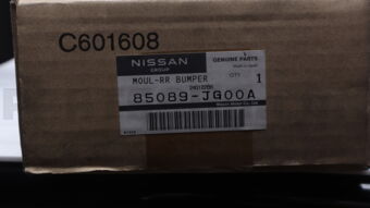 Nissan 85089JG00A MOULDING-REAR BUMPER,LH