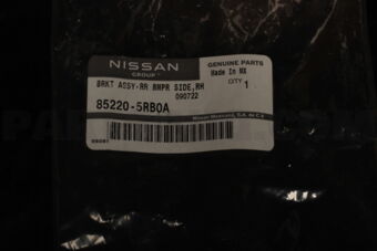 Nissan 852205RB0A BRACKET REAR BUMPER SIDE,RH
