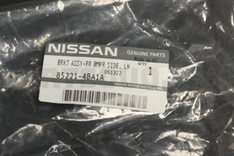 Nissan 852214BA1A BRACKET-BUMPER