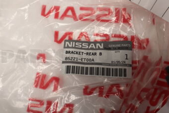 Nissan 85221ET00A BRACKET-REAR BUMPER SIDE,LH