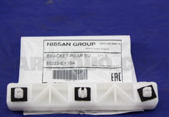 Nissan 85222EY10A BRACKET-REAR BUMPER SIDE,RH