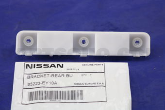 Nissan 85223EY10A BRACKET-REAR BUMPER SIDE,LH
