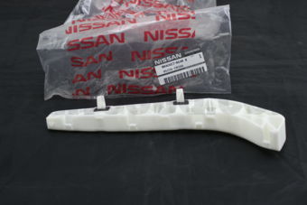 Nissan 85226EM30A BRACKET-REAR BUMPER SIDE,RH