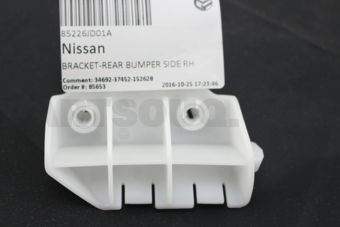 Nissan 85226JD01A BRACKET-REAR BUMPER SIDE,RH
