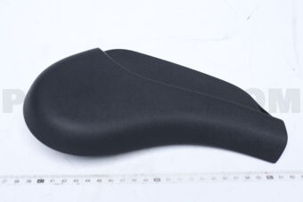 Nissan 874684BU1A KNOB RECLINING