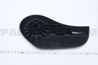 Nissan 874684BU1A KNOB RECLINING