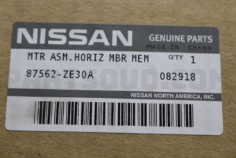 Nissan 87562ZE30A MOTOR ASSY-FRONT SEAT SLIDE,LH